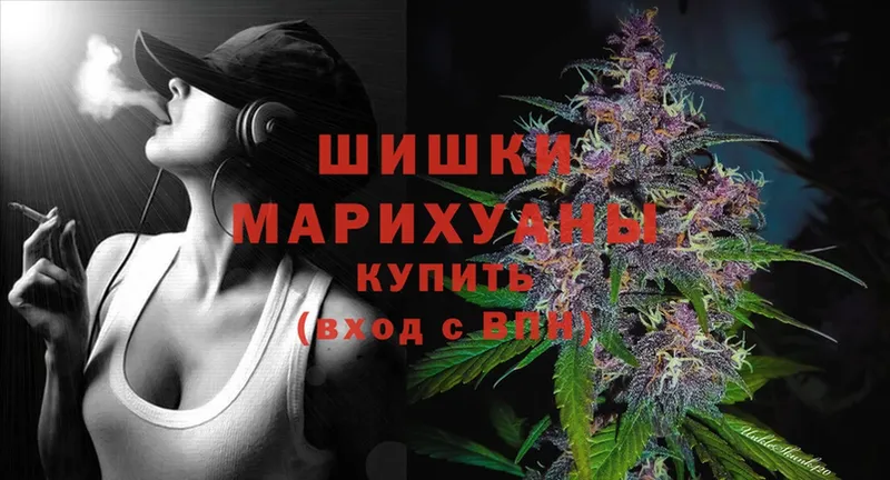 наркотики  Коломна  блэк спрут зеркало  Каннабис OG Kush 